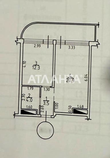 1-комнатная квартира по адресу ул. Каманина (площадь 43,9 м²) - Atlanta.ua - imageAlt 14