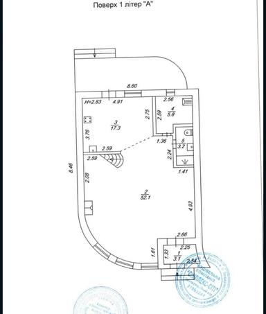 Дом по адресу (площадь 198 м²) - Atlanta.ua - фото 70