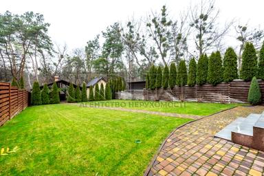 Дом по адресу (площадь 198 м²) - Atlanta.ua - фото 67