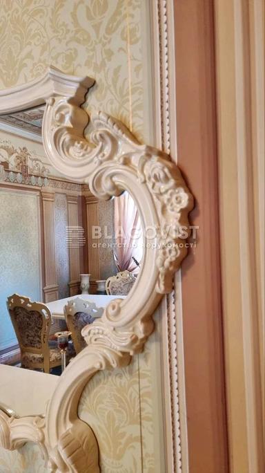 Будинок за адресою (площа 310 м²) - Atlanta.ua - фото 53