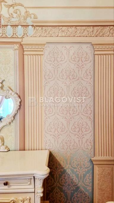 Будинок за адресою (площа 310 м²) - Atlanta.ua - фото 56