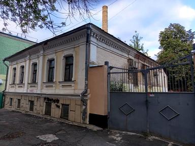 Коммерческая недвижимость по адресу ул. Борисоглебская (площадь 260 м²) - Atlanta.ua - фото 8