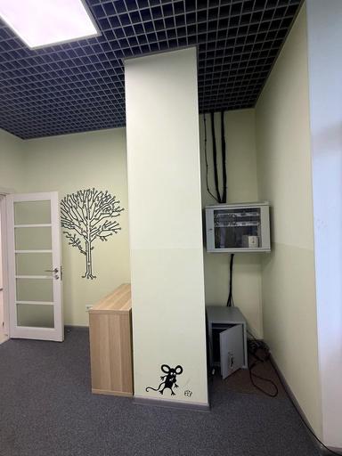 Комерційна нерухомість за адресою наб. Дніпровська (площа 136,9 м²) - Atlanta.ua - фото 72