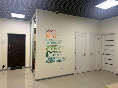 Комерційна нерухомість за адресою наб. Дніпровська (площа 136,9 м²) - Atlanta.ua - фото 84