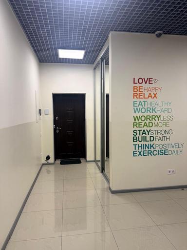 Комерційна нерухомість за адресою наб. Дніпровська (площа 136,9 м²) - Atlanta.ua - фото 88