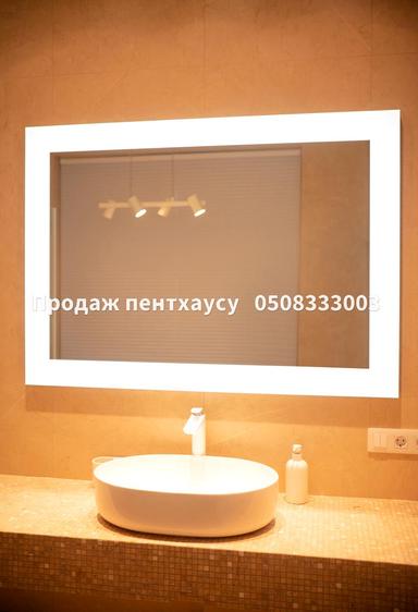 4+-rooms apartment apartment by the address (area 304 m²) - Atlanta.ua - photo 136