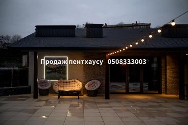 4+-rooms apartment apartment by the address (area 304 m²) - Atlanta.ua - photo 120