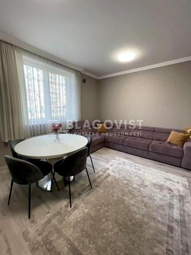 Багатокімнатна квартира за адресою (площа 93,6 м²) - Atlanta.ua - фото 17