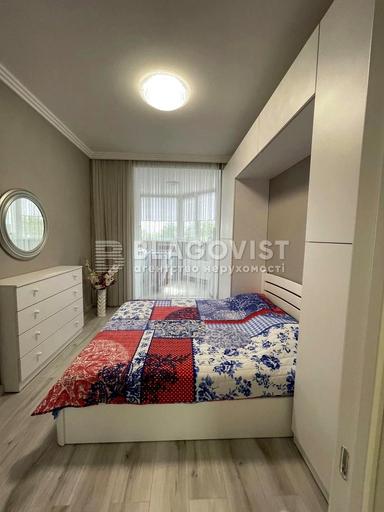 Багатокімнатна квартира за адресою (площа 93,6 м²) - Atlanta.ua - фото 19