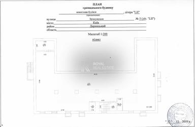 Комерційна нерухомість за адресою вул. Гродненська (площа 4000 м²) - Atlanta.ua - фото 52