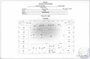 Комерційна нерухомість за адресою вул. Гродненська (площа 4000 м²) - Atlanta.ua - фото 54
