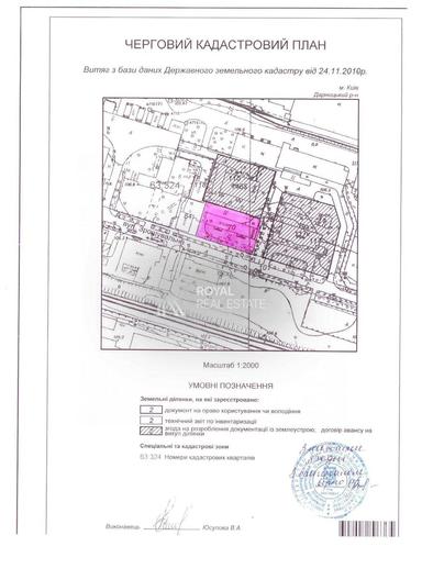 Commercial real estate at st. Ul Zdolbunovskaya (area 3765 m²) - Atlanta.ua - photo 94