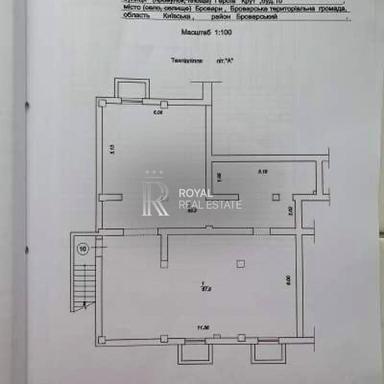 Комерційна нерухомість за адресою вул. Героїв Крут (площа 263 м²) - Atlanta.ua - фото 16