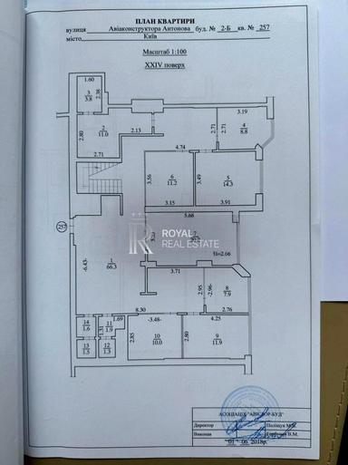 Комерційна нерухомість за адресою вул. Антонова (площа 270 м²) - Atlanta.ua - фото 59