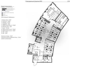 Комерційна нерухомість за адресою вул. Старонаводницька (площа 135 м²) - Atlanta.ua - фото 27