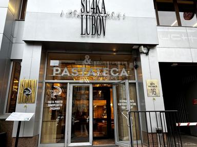 Коммерческая недвижимость по адресу ул. Старонаводницкая (площадь 140 м²) - Atlanta.ua - фото 41