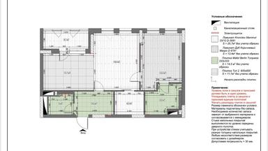 2-rooms apartment apartment by the address st. Berdnika Olesya (area 65 m²) - Atlanta.ua - photo 26