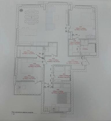 Багатокімнатна квартира за адресою вул. Андрія Верхогляда (площа 156 м²) - Atlanta.ua - фото 60