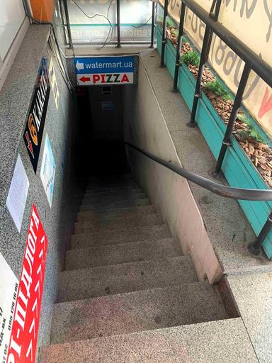 Коммерческая недвижимость по адресу ул. Чавдар Елизаветы (площадь 30 м²) - Atlanta.ua - фото 14