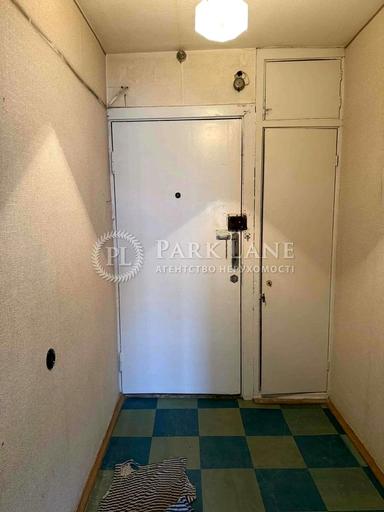 2-кімнатна квартира за адресою (площа 56 м²) - Atlanta.ua - фото 37