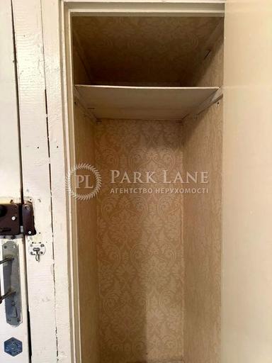 2-кімнатна квартира за адресою (площа 56 м²) - Atlanta.ua - фото 38