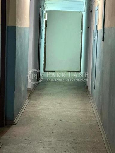 2-кімнатна квартира за адресою (площа 56 м²) - Atlanta.ua - фото 40