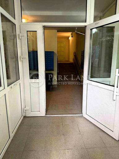 2-кімнатна квартира за адресою (площа 56 м²) - Atlanta.ua - фото 42