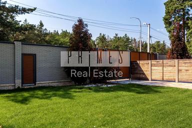 House by the address st. Zolotovorotskaya (area 250 m²) - Atlanta.ua - photo 70