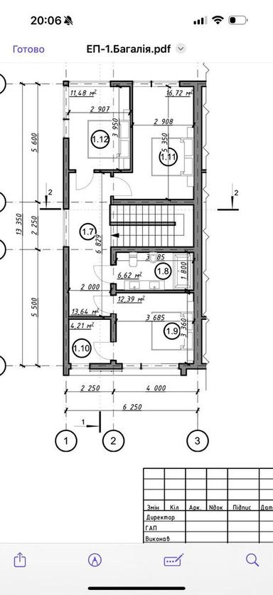 Дом по адресу Багалея Д. Ул. (площадь 130 м²) - Atlanta.ua - фото 37