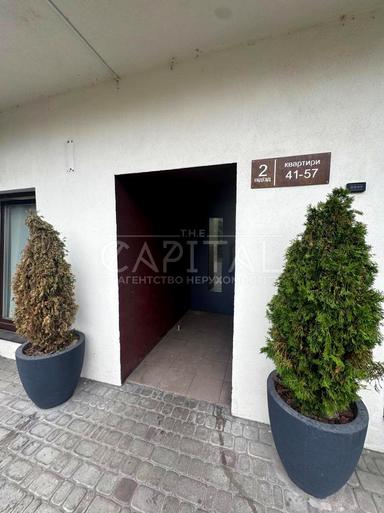 Коммерческая недвижимость по адресу (площадь 97,3 м²) - Atlanta.ua - фото 37