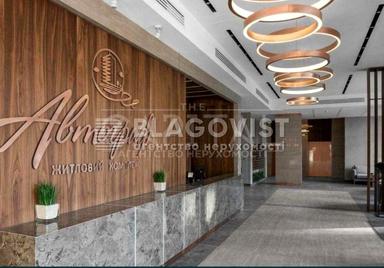 1-room apartment apartment by the address st. Knyazya Romana Mstislavicha Zhmachenka generala (area 55 m²) - Atlanta.ua - photo 20