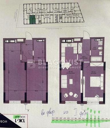 1-room apartment apartment by the address st. Knyazya Romana Mstislavicha Zhmachenka generala (area 55 m²) - Atlanta.ua - photo 21