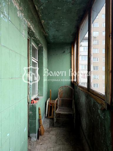 1-комнатная квартира по адресу (площадь 30,8 м²) - Atlanta.ua - фото 30