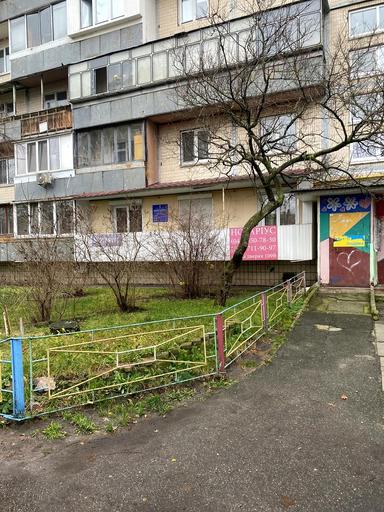 1-room apartment apartment by the address st. Pr Tychiny (area 33 m²) - Atlanta.ua - photo 44