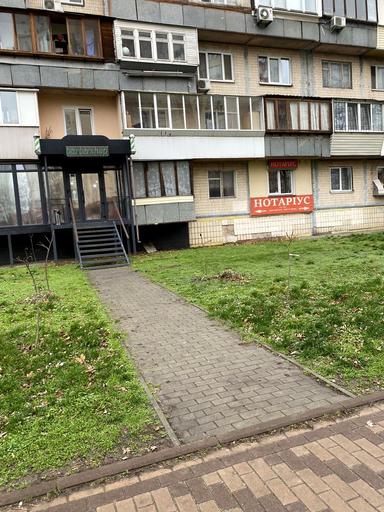 1-room apartment apartment by the address st. Pr Tychiny (area 33 m²) - Atlanta.ua - photo 33