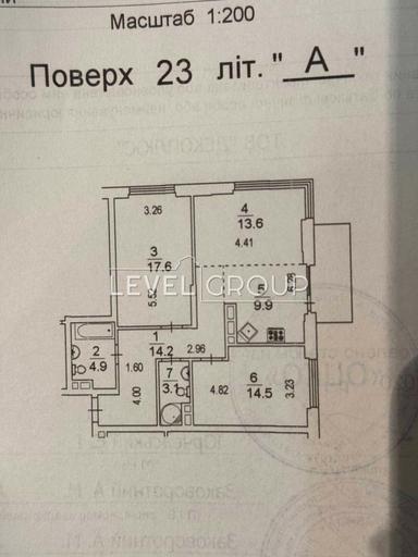 2-кімнатна квартира за адресою вул. Предславинська (площа 80 м²) - Atlanta.ua - фото 21