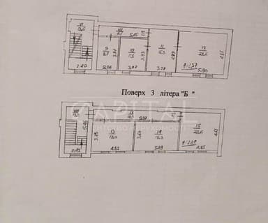 Коммерческая недвижимость по адресу ул. Саксаганского (площадь 345 м²) - Atlanta.ua - фото 23