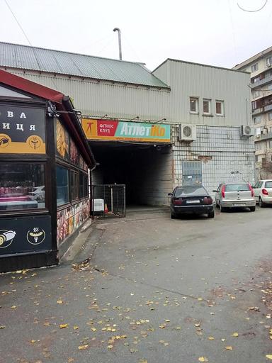 1-room apartment apartment by the address st. Pr Tychiny (area 33 m²) - Atlanta.ua - photo 57