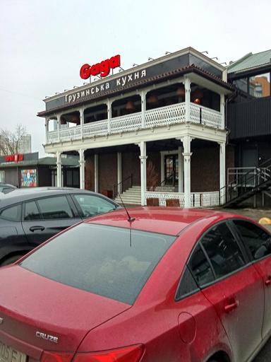 1-room apartment apartment by the address st. Pr Tychiny (area 33 m²) - Atlanta.ua - photo 60