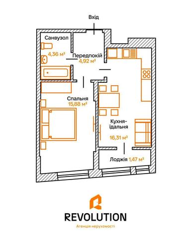 1-кімнатна квартира за адресою вул. Ш. Столичне (площа 43 м²) - Atlanta.ua - фото 20