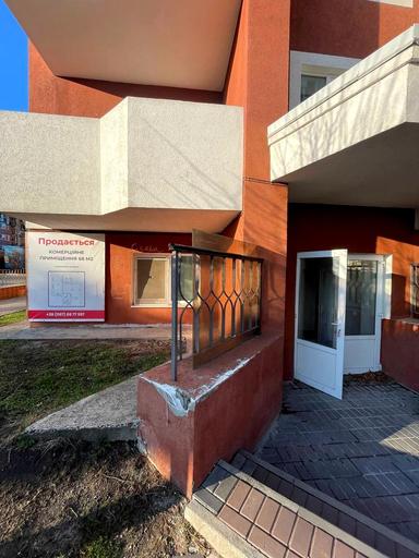 Комерційна нерухомість за адресою вул. Остромирська (площа 68 м²) - Atlanta.ua - фото 20