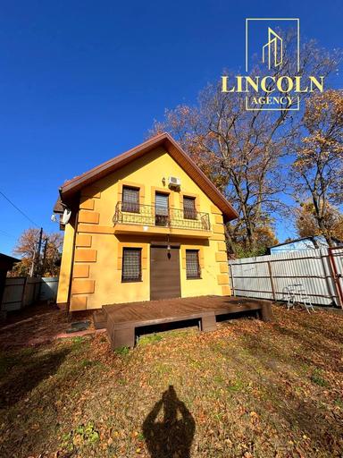 Дом по адресу (площадь 115 м²) - Atlanta.ua - фото 19