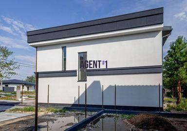 Будинок за адресою вул. Райдужна (площа 145 м²) - Atlanta.ua - фото 25