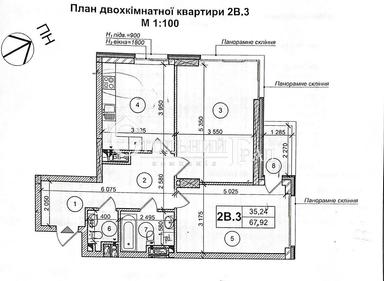 2-кімнатна квартира за адресою вул. Кудряшова (площа 70 м²) - Atlanta.ua - фото 29