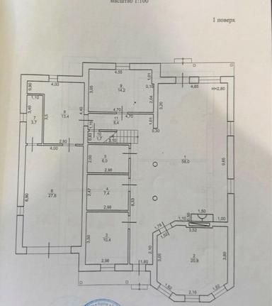 Будинок за адресою (площа 300 м²) - Atlanta.ua - фото 16