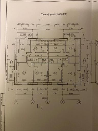 Будинок за адресою вул. Григорія Сковороди (площа 156 м²) - Atlanta.ua - фото 14