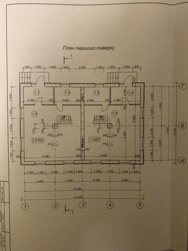 Будинок за адресою (площа 156 м²) - Atlanta.ua - фото 12