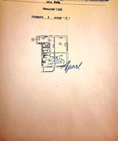 2-кімнатна квартира за адресою вул. Сікорського (площа 65 м²) - Atlanta.ua - фото 41