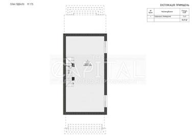 Дом по адресу пер. Рубежовский (площадь 220 м²) - Atlanta.ua - фото 40