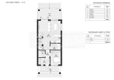 Дом по адресу пер. Рубежовский (площадь 220 м²) - Atlanta.ua - фото 42